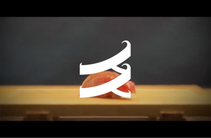 株式会社ジン「立ち喰い鮨 人人」採用インタビュー動画制作