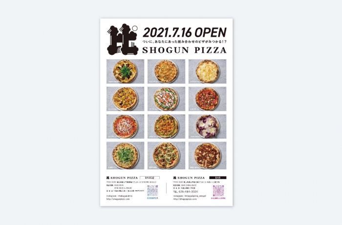 SHOGUN PIZZA様 オープンポスター制作