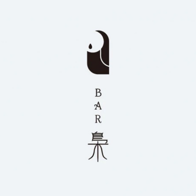BAR 梟様 ロゴマーク制作